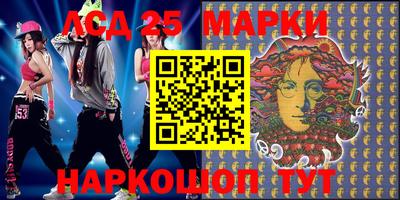 мефедрон мука Чебаркуль
