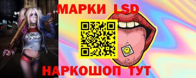 кокс Шебекино