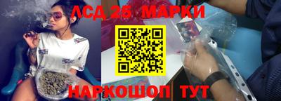 кокс Шебекино