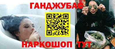 сатива Чебоксары