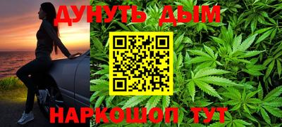 прущий лед Шахты