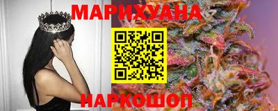кокс Шебекино