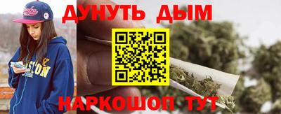 прущий лед Шахты