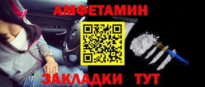 кокс Шебекино