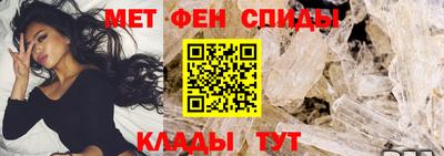 кокс Шебекино